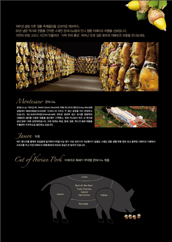 15ccbd73ed6f08d5ae40040c1d97ea48_1511942058_5627.jpg 15ccbd73ed6f08d5ae40040c1d97ea48_1511942058_5627.jpg