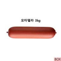 회원용 모타델라3000g 3팩(1팩당43,666원)