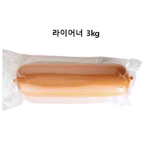 회원용 라이어너3000g