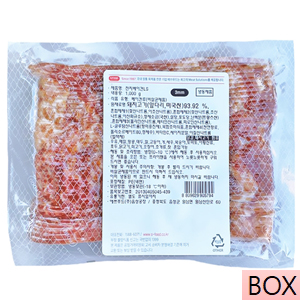 회원용(당일발송) 전지베이컨3mm 1kg 10팩(1팩당13,360원)